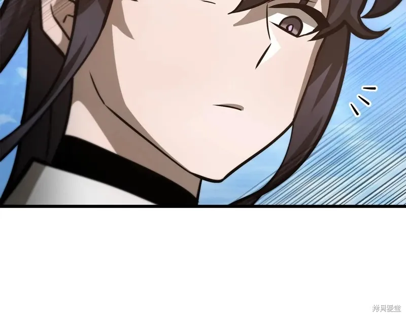 赫爾穆特,第70话,第22张