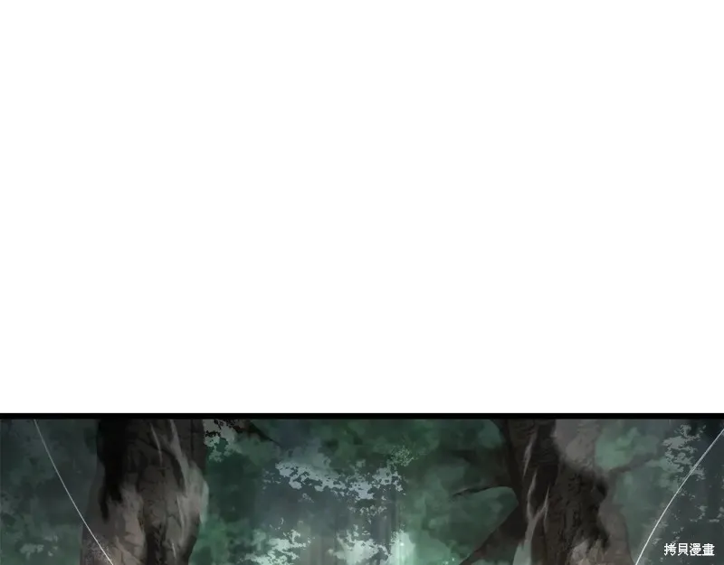 赫爾穆特,第70话,第237张