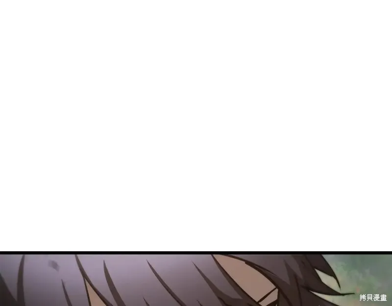 赫爾穆特,第70话,第240张