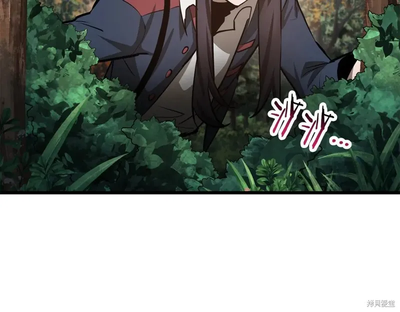 赫爾穆特,第70话,第45张