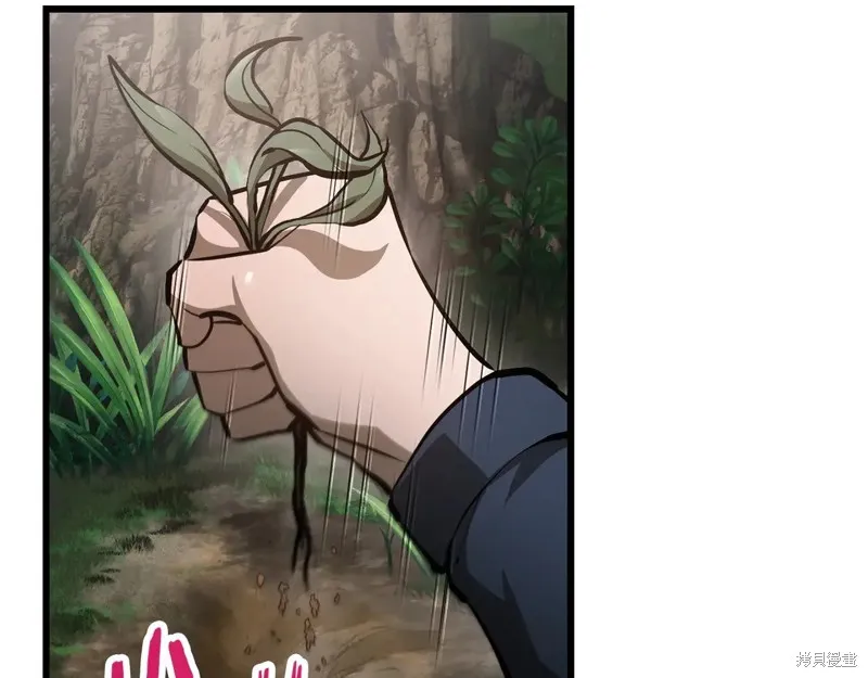 赫爾穆特,第70话,第47张