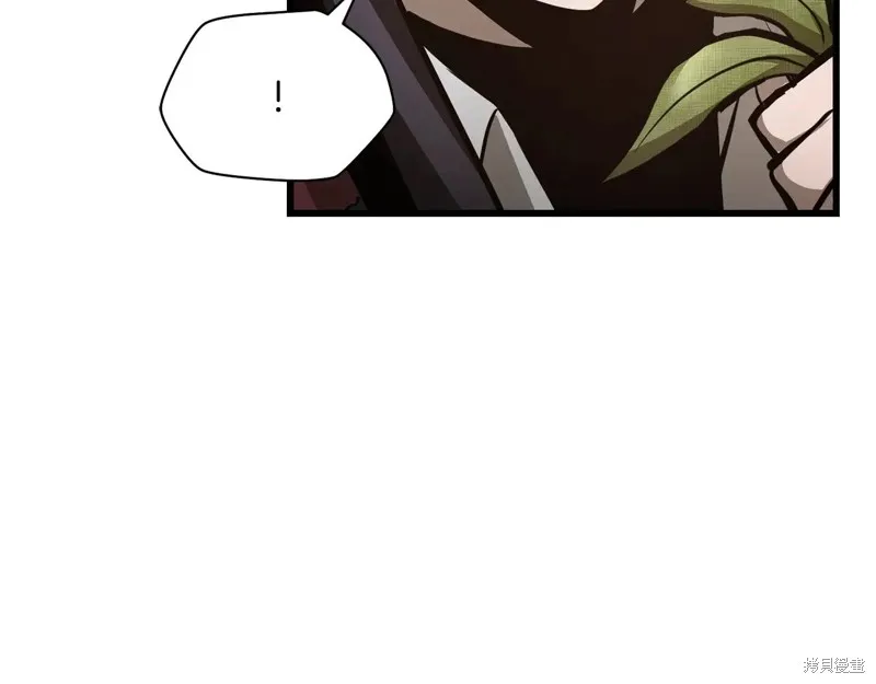 赫爾穆特,第70话,第56张