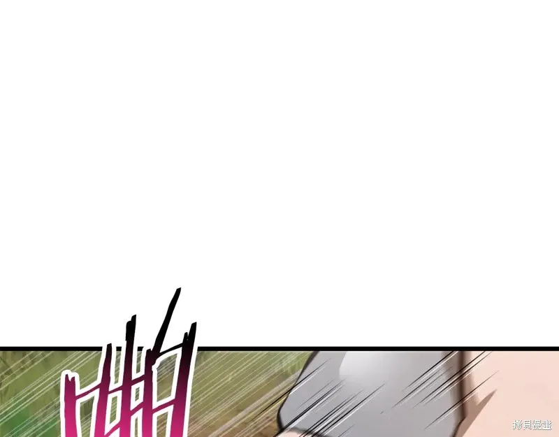 赫爾穆特,第70话,第66张