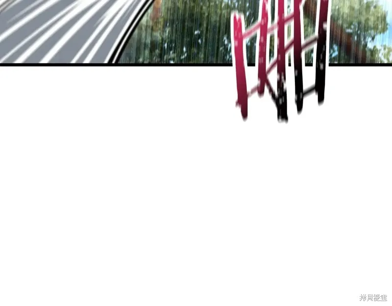 赫爾穆特,第70话,第8张