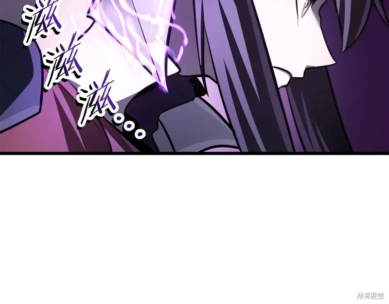 赫爾穆特,第70话,第89张