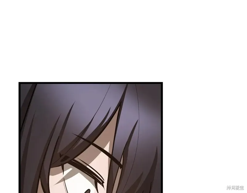 赫爾穆特,第70话,第95张