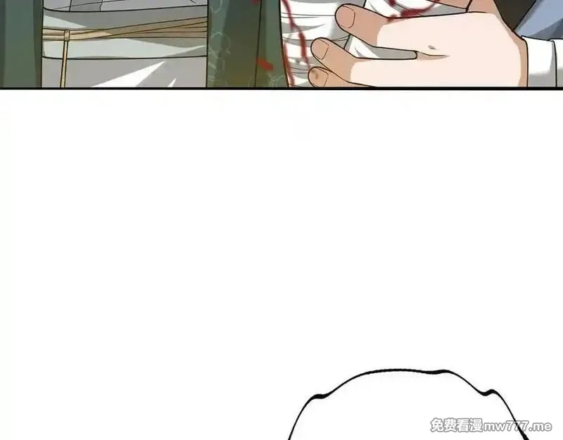多杀我几次，我就无敌了,第41话-人不自救天难佑,第135张