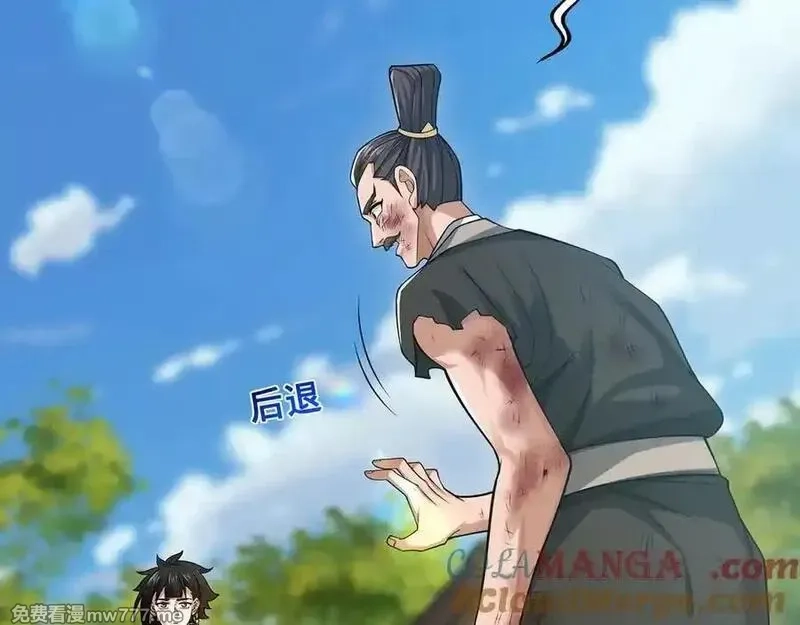 多杀我几次，我就无敌了,第41话-人不自救天难佑,第137张