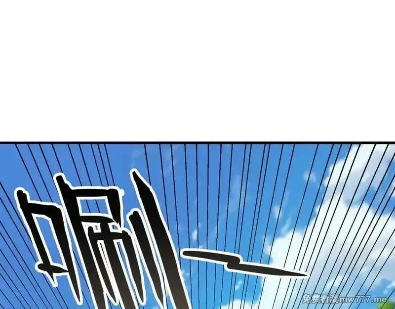 多杀我几次，我就无敌了,第41话-人不自救天难佑,第14张
