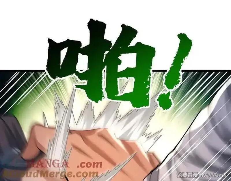多杀我几次，我就无敌了,第41话-人不自救天难佑,第153张