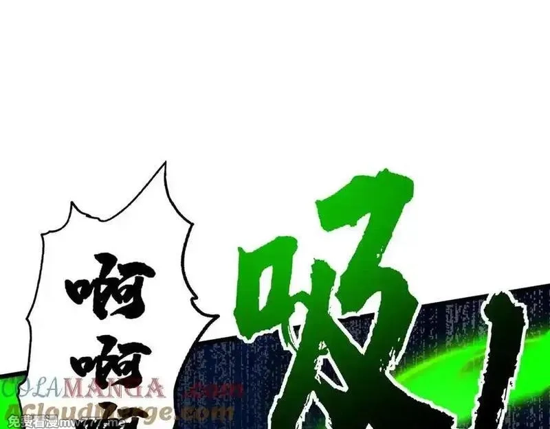 多杀我几次，我就无敌了,第41话-人不自救天难佑,第157张