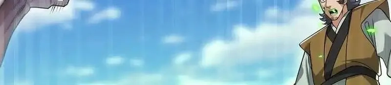 多杀我几次，我就无敌了,第41话-人不自救天难佑,第166张