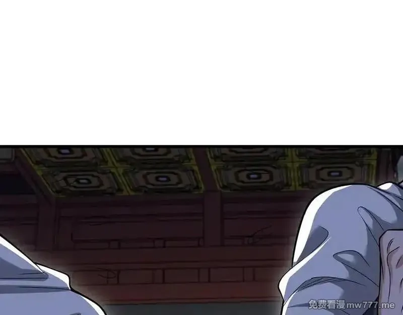 多杀我几次，我就无敌了,第41话-人不自救天难佑,第179张