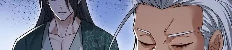 多杀我几次，我就无敌了,第41话-人不自救天难佑,第184张