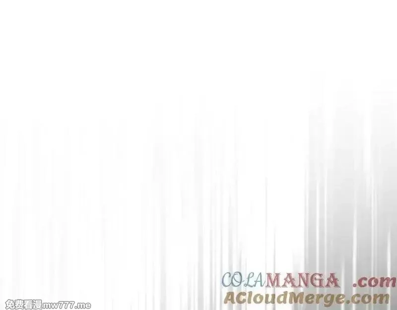 多杀我几次，我就无敌了,第41话-人不自救天难佑,第201张