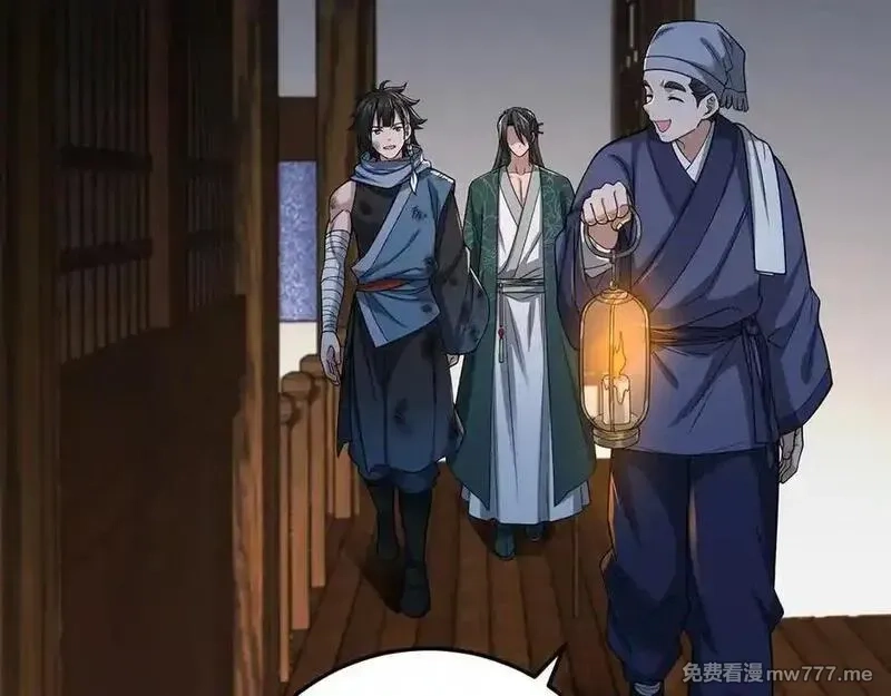 多杀我几次，我就无敌了,第41话-人不自救天难佑,第211张