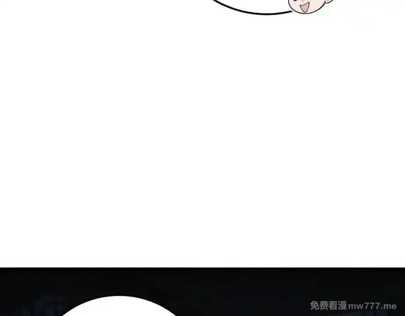 多杀我几次，我就无敌了,第41话-人不自救天难佑,第231张