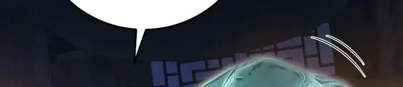 多杀我几次，我就无敌了,第41话-人不自救天难佑,第254张