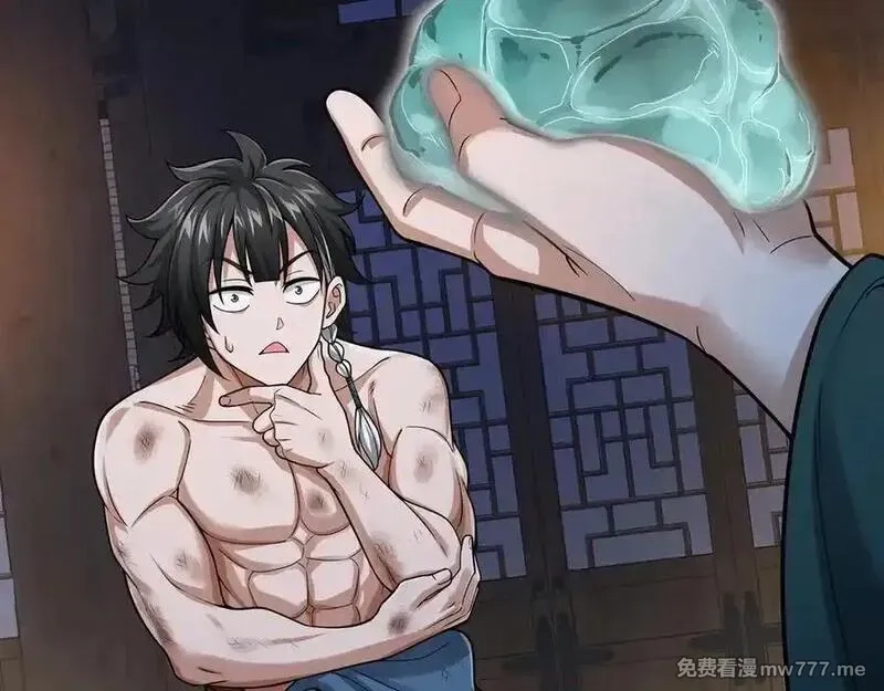 多杀我几次，我就无敌了,第41话-人不自救天难佑,第255张