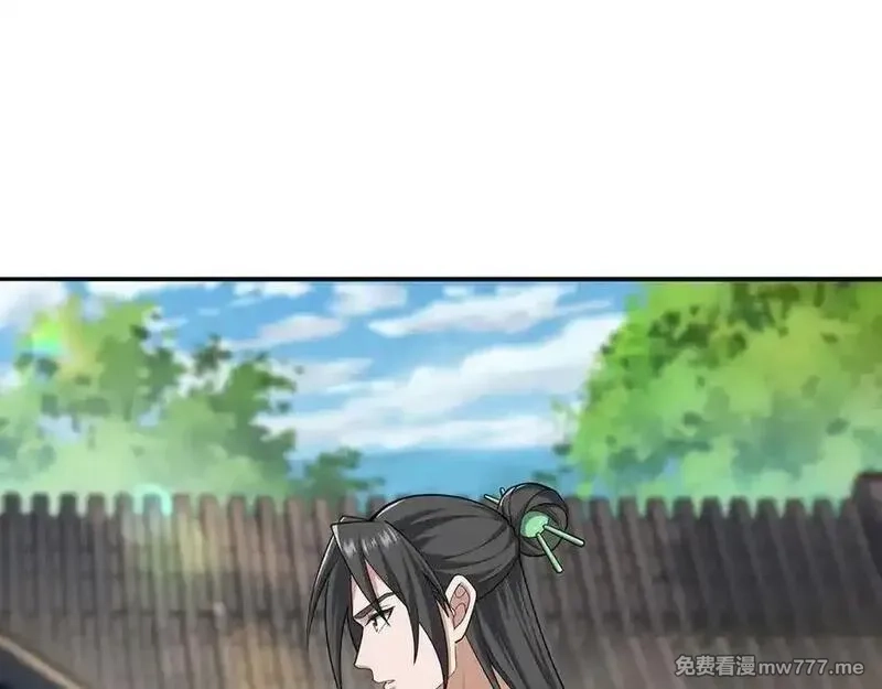 多杀我几次，我就无敌了,第41话-人不自救天难佑,第4张