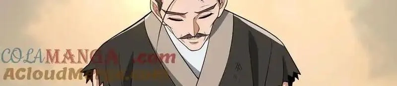 多杀我几次，我就无敌了,第41话-人不自救天难佑,第45张
