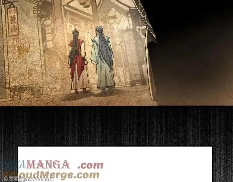 多杀我几次，我就无敌了,第41话-人不自救天难佑,第81张