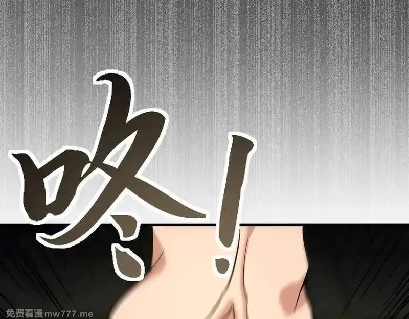 多杀我几次，我就无敌了,第41话-人不自救天难佑,第83张