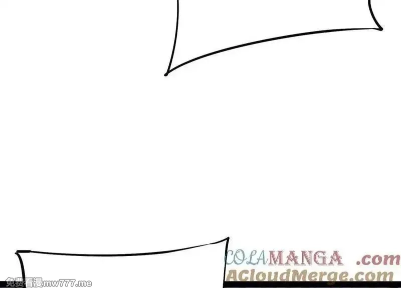 诡斩猎人,第60话 失去价值,第189张