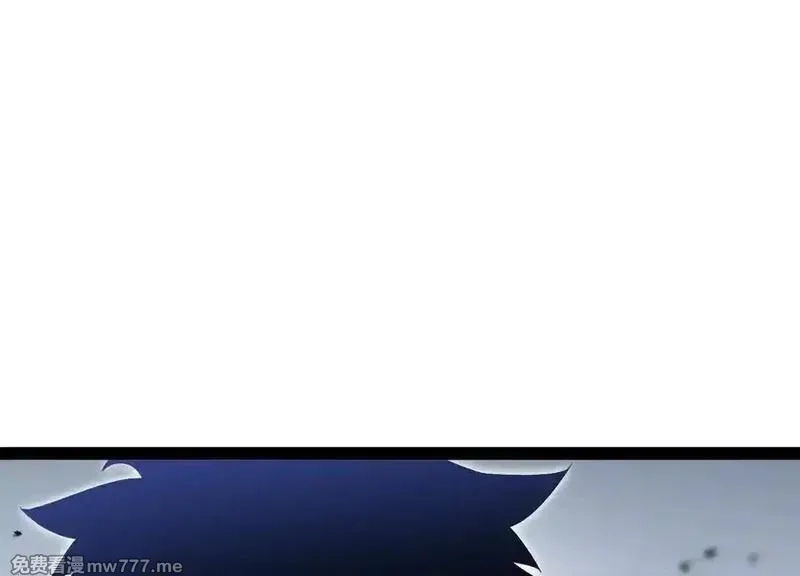诡斩猎人,第60话 失去价值,第195张