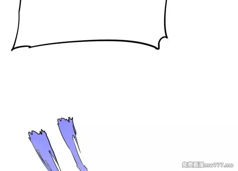 诡斩猎人,第60话 失去价值,第200张