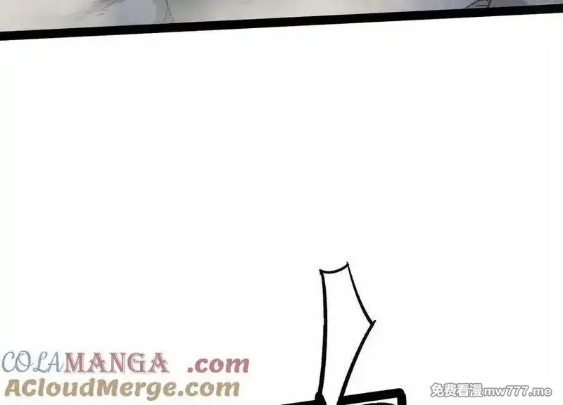 诡斩猎人,第60话 失去价值,第33张
