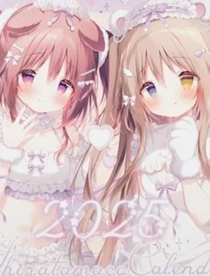 (C105) しらたまこカレンダー2025封面