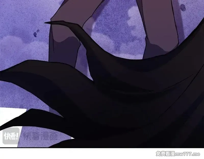 神的打工世界,第56话 危险的魔界,第111张
