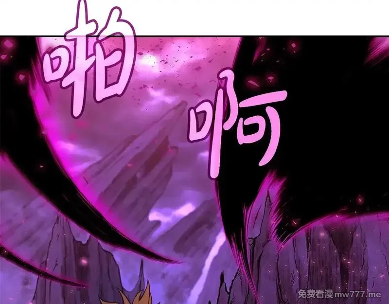 神的打工世界,第56话 危险的魔界,第126张