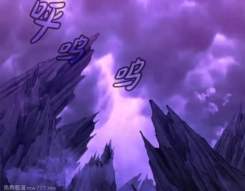 神的打工世界,第56话 危险的魔界,第135张