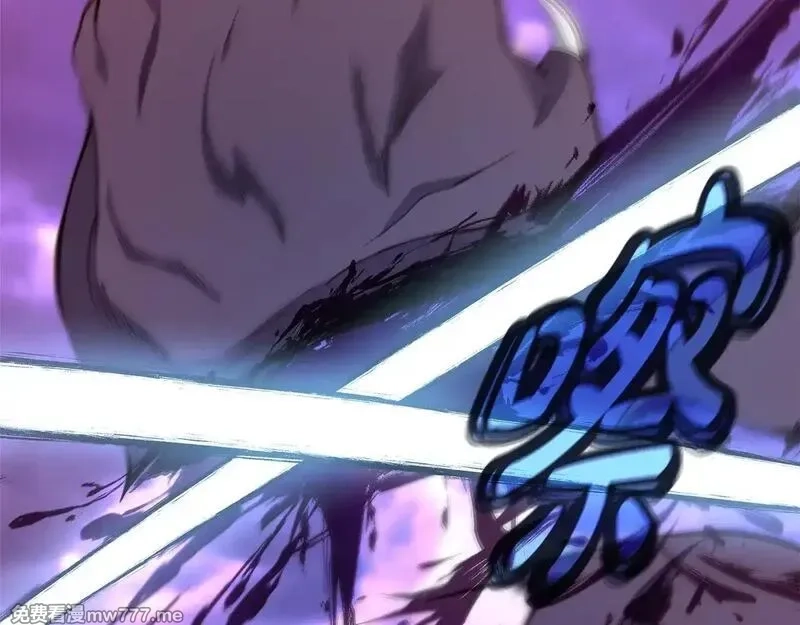 神的打工世界,第56话 危险的魔界,第145张