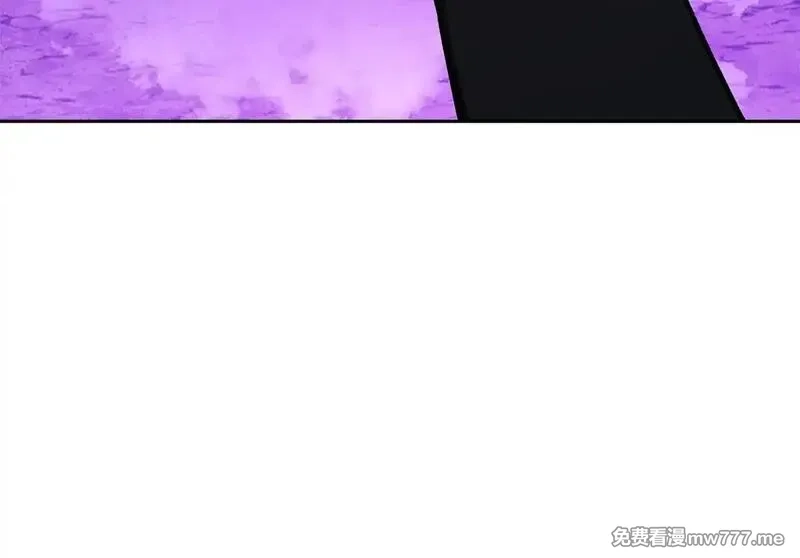 神的打工世界,第56话 危险的魔界,第181张