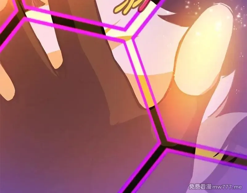 神的打工世界,第56话 危险的魔界,第184张