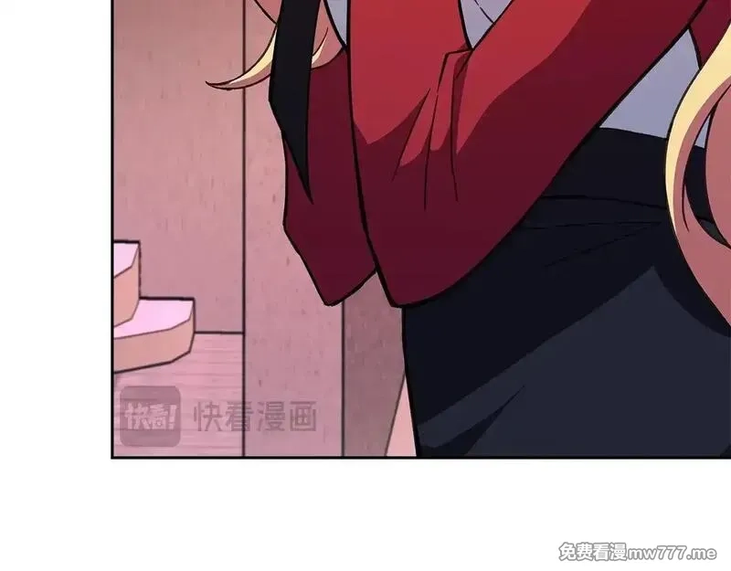 神的打工世界,第56话 危险的魔界,第19张