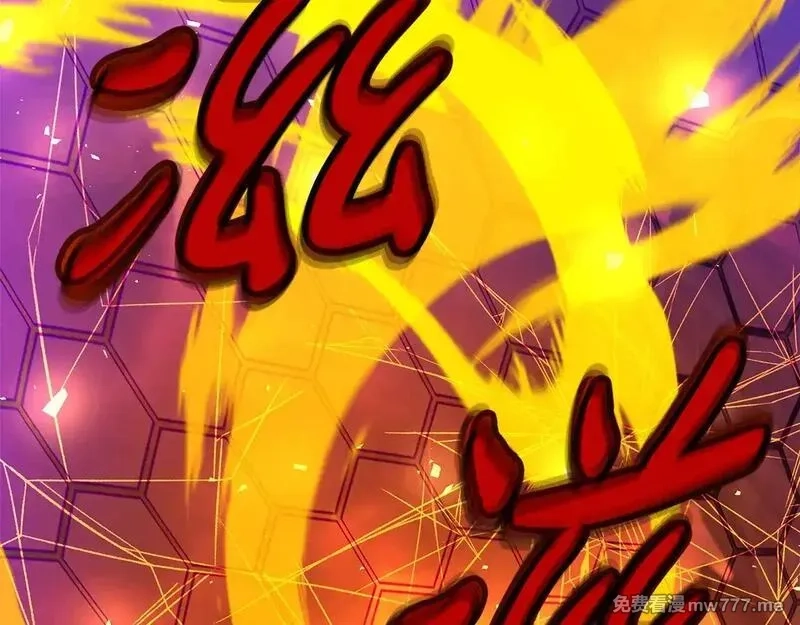 神的打工世界,第56话 危险的魔界,第192张