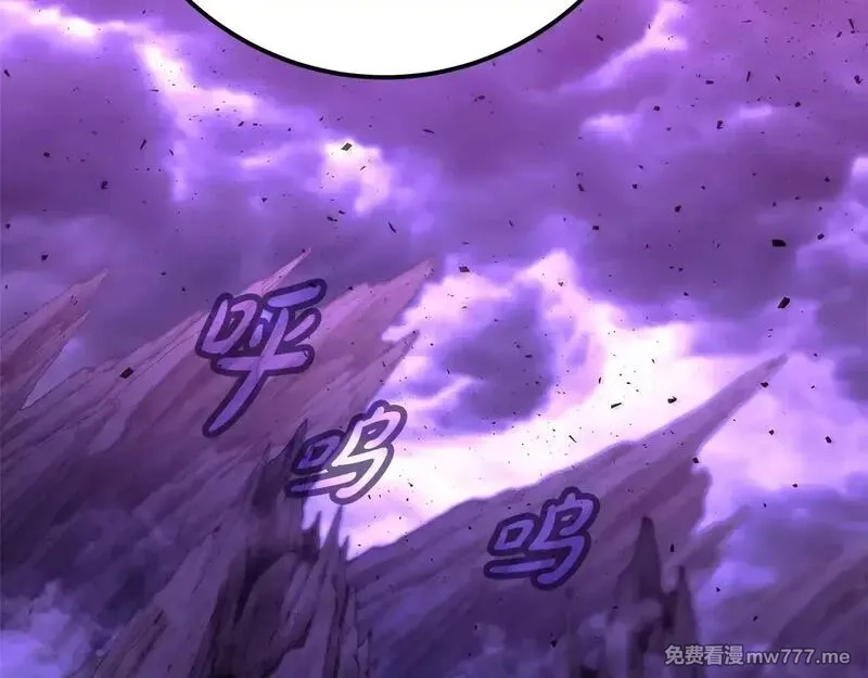 神的打工世界,第56话 危险的魔界,第221张