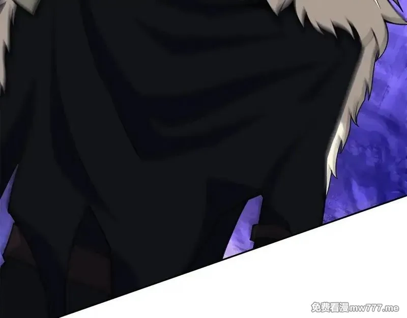 神的打工世界,第56话 危险的魔界,第229张