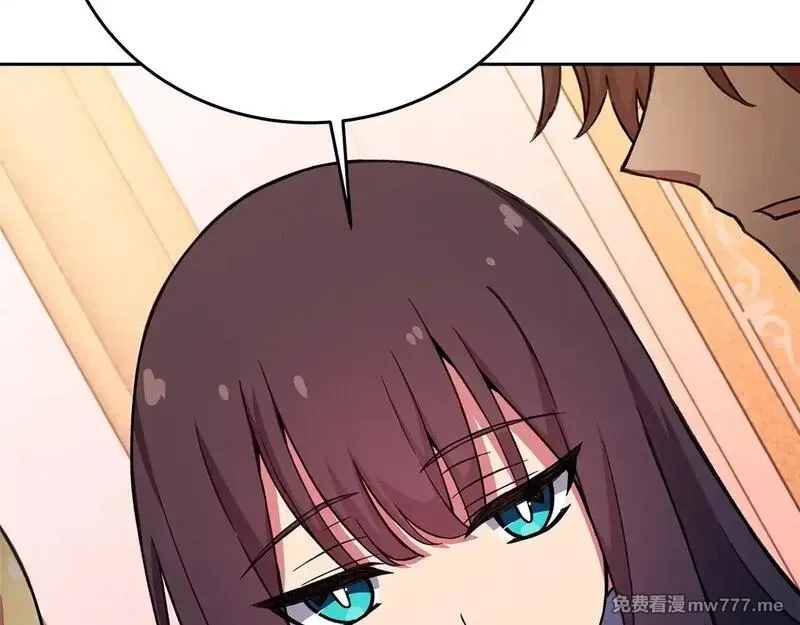 神的打工世界,第56话 危险的魔界,第24张