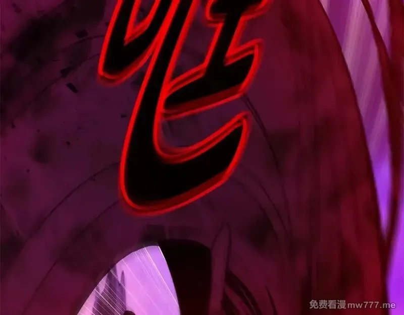 神的打工世界,第56话 危险的魔界,第251张
