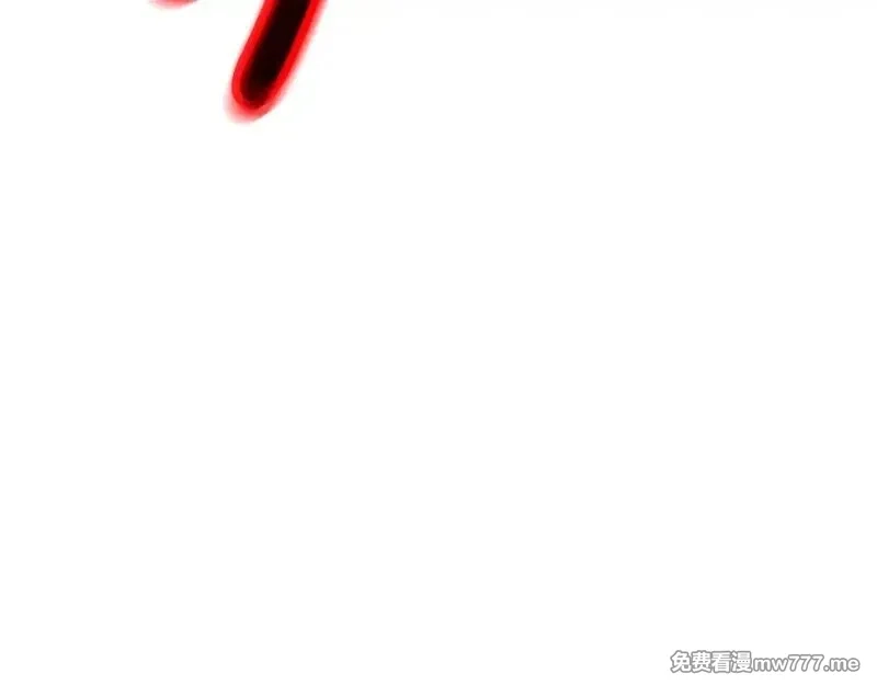 神的打工世界,第56话 危险的魔界,第254张