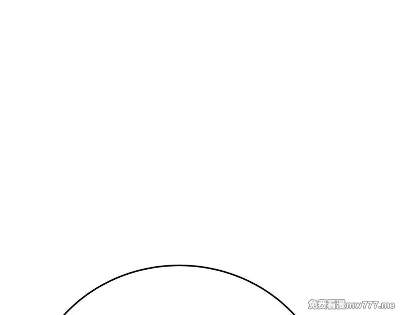神的打工世界,第56话 危险的魔界,第26张