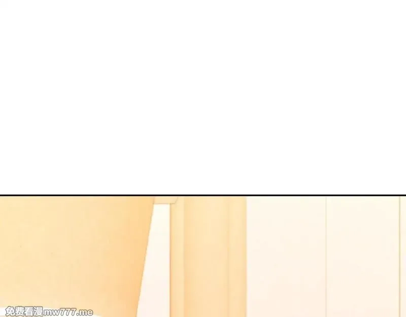神的打工世界,第56话 危险的魔界,第47张