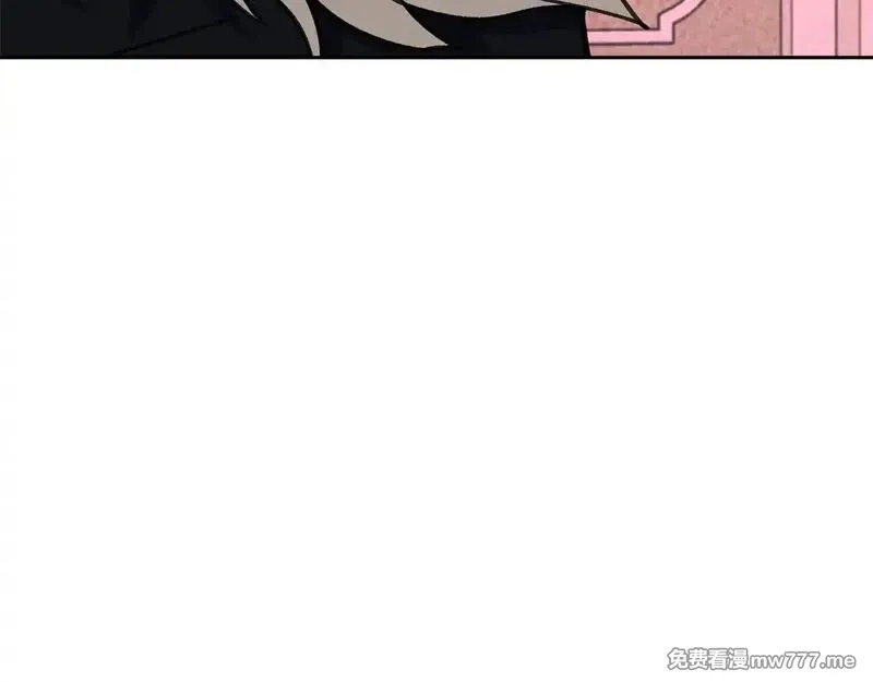 神的打工世界,第56话 危险的魔界,第58张