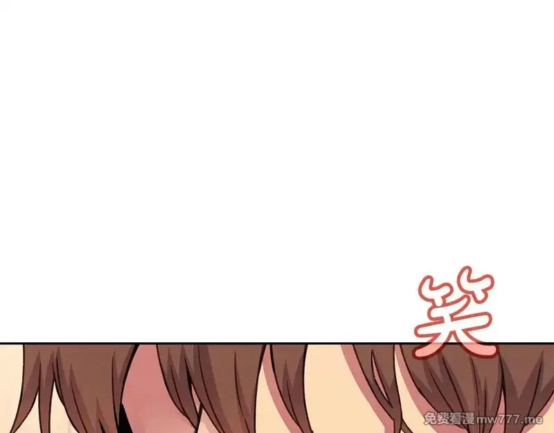 神的打工世界,第56话 危险的魔界,第65张