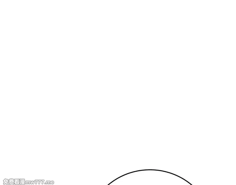 神的打工世界,第56话 危险的魔界,第8张